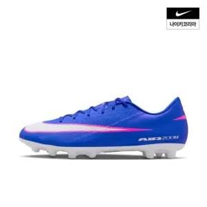 나이키 머큐리얼 베이퍼 16 아카데미 HG FQ8431-446 256964