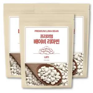 베이비 리마빈 콩 500gx3팩 슈퍼푸드 페루산 리마콩