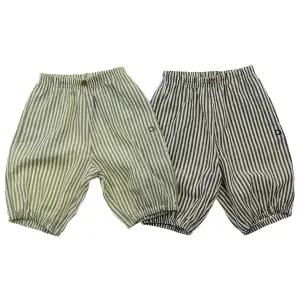 [대구백화점] [아가방]이지스트라이프7부바지(01T352008)