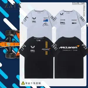 여름 반팔 레이싱 자켓 재킷 점퍼 유니폼 모터팀 맥라렌 F1 포뮬러 슈트 티셔츠 남자 남성 스타일 순면 소