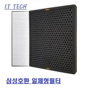 좋은 품질 삼성 CFX-C100D AX60J7000WTD공기청정기필AX60J7000WTD 호환필터 C100D