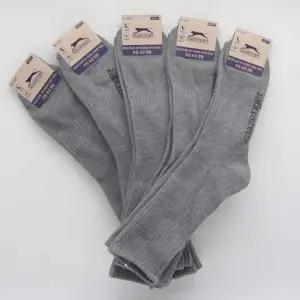 남자 5켤레 장목 양말 등산 양말등산 블랙 무압박 세트 선물 패션 정장 무지 남성 스포츠