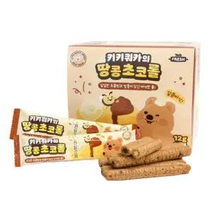 키키쿼카의 땅콩 초코롤 20입 240g x 2통 / 과자 간식 대용량과자