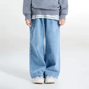 [스타필드 하남 스파오] [키즈] 와이드 진_SPTJE49KG4