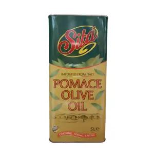 [시타] 포마스 올리브오일 5L 업소용 대용량 올리브유