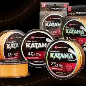 바다 UI59IO58 낚시대 원줄 플로팅 원줄 낚시줄 2.0