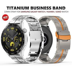 갤럭시 워치용 티타늄 비즈니스 스트랩,  4 프로 GT gt 2e 얼티밋 팔찌, 어메이즈핏 47mm, 3, 45mm 밴드