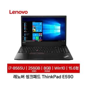 레노버 중고 씽크패드 ThinkPad E590 i7-8565U 256GB 8GB Win11P 가성비 노트북 기업렌탈제품