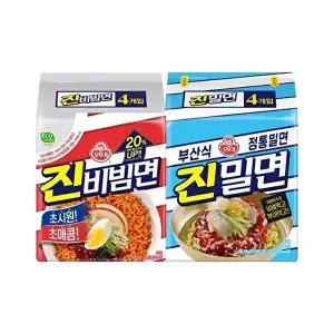 [오뚜기]오뚜기 진비빔면 4입 + 진밀면 4입