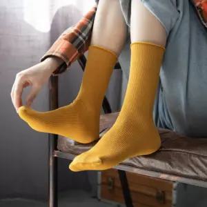 무인양품양말 흰양말 중학생양말 임산부양말 여학생양말 학생양말