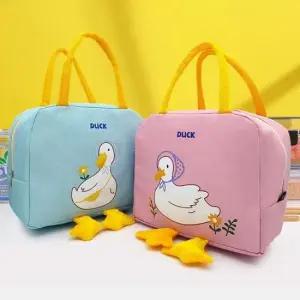 보온주머니 오리 보냉백 보냉가방 도시락 피크닉 소풍 쿨러가방