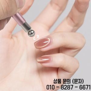 새버전. 더블 헤드 디자인 매직 캣츠 아이 마그넷 스틱 젤 폴리쉬용 원통형 네일 도구 자석 볼 포함