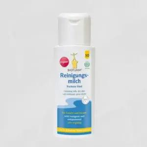 비오텀 클렌징 밀크 200ml