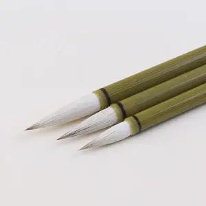 캘리 서예붓 채색붓세트 바림붓 5개입 민화붓 문인화 전통화필 그리기