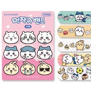 먼작귀 캐릭터 밴드 50매 어린이 상처밴드 10EA