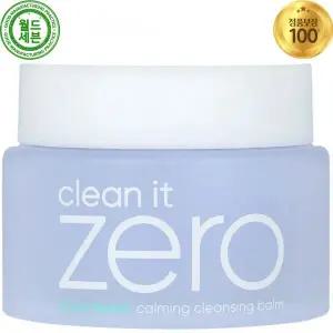 바닐라코 클린 잇 제로 클렌징 밤 카밍 시카 릴리프 100ml Clean It Zero Cleansing Balm Calming Cica-Rel
