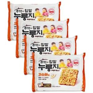 추억의 찹쌀 누룽지팝 고소한맛 288gx4개