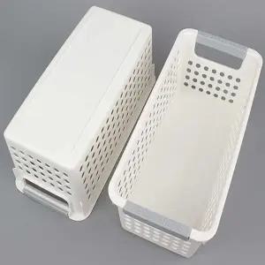 ( )심플 수납 바구니 손잡이바구니 다용도소품바구니 팬트리수납바구니 팬트리정리바구니 다용도수납바구니