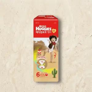 하기스 매직컴포트 팬티형 여아용 6단계 38매 2팩