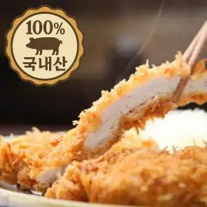 프리미엄 이탈리 등심돈가스 120g x 10팩