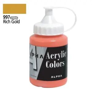 아크릴물감 금색 250ml 미술용품