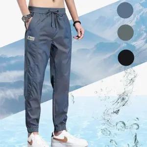 남성 여름 바지 아이스 데일리 냉바지 남성 냉감 조거 팬츠 통기성 밴딩 기장 편안한 스포츠 여성 흡수