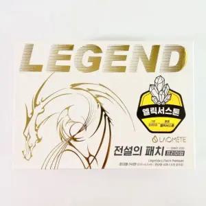 라오메뜨 전설의 패치 프리미엄 준대형 40매