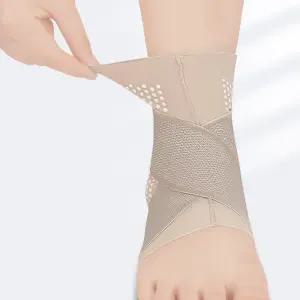 발목보호대 앵클슬리브 압박밴드 2개 세트 230-245mm