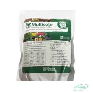 하이파 멀티코트 1kg 완효성 프리미엄 비료 텃밭 블루베리 가정용 원예용