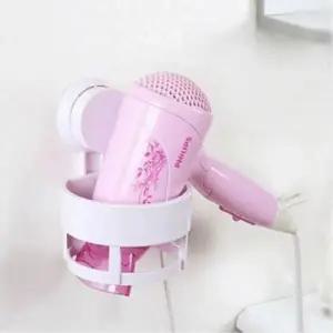 플라스틱 욕실 드라이기 거치대 선정리 흡착식 드라이기 거치대 벽걸이 수납