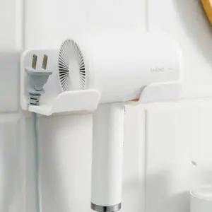 ( )드라이기 거치대 1P 화장대 호텔 무타공 걸이대 보관