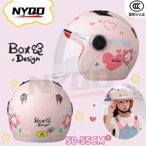 바이크 오토바이헬멧 하이바 용 안전 자전거 헬멧 귀여운 사랑스러운 스케이트 사이클링 승마 4 계절