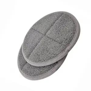 원형 물걸레 패드 소 2매(회색) 회전 밀대 교체용 극세사 자동