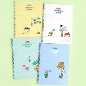 칸넓은 학습 노트 8권 세트 코넬식 필기 공부 스프링 공책 단체 선물 학습용