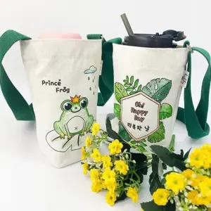 물병가방 파우치 물통주머니 스트랩 꾸미기 만들기 초등 어린이 텀블러커버 단체주문 체험수업 교습실