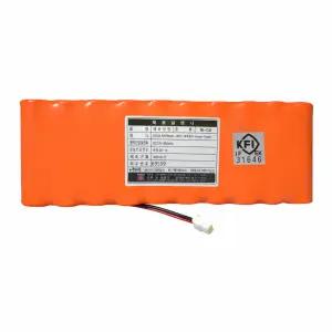 소방예비전원 AA12v600mAh 그린파워 와우글로컴 수신기 배터리 전원반 밧데리