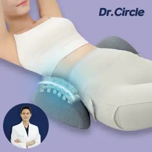 [닥터써클]허리베개 요추 전만 경추 어깨 허리 목 디스크 통증 마사지 일자목 거북목 베개