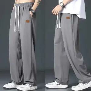 남자 여름 냉감 바지 시원한 촉감 와이드 밴딩 팬츠 남자밴드바지작업바지