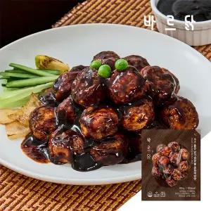 [바르닭] 소스품은 닭가슴살 볼 중화짜장맛 4팩