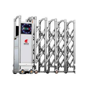 자동 자바라 학교 정문 스텐게이트 제이 8m 만능 휀스 대문 모델 제어 알루미늄 진입금지