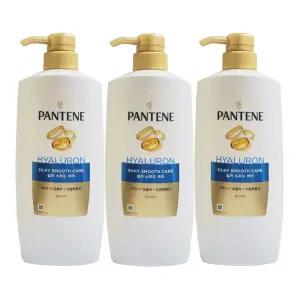 팬틴 실키 스무드 케어 컨디셔너 750ml X3개