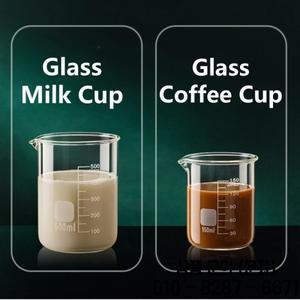 유리 측정 컵 높은 붕규산염 투명 스케일 내열성 실험실 비커 주방 베이킹 50/100/150/250/500/1000ml