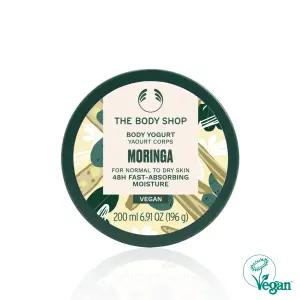 [스타필드하남] 모링가 바디 요거트 200ML