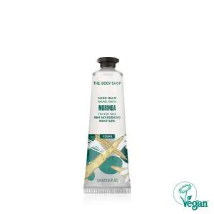 [스타필드 하남] 모링가 핸드 밤 30ML