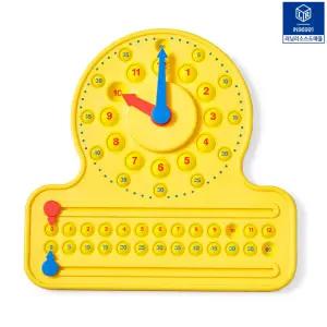 러닝리소스 넘버라인 시계 버블 포퍼 시간학습 시계모형 시간개념 배우기 푸시팝 교사용 유아