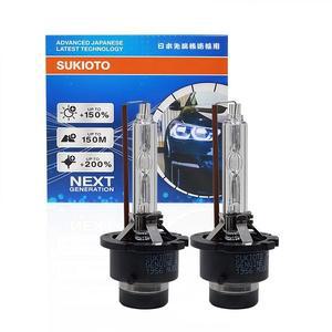 SUKIOTO 정품 일본 D2R HID 85126, 35W 제논 표준 헤드라이트, D4R 6000K D2S D4S 4300K 8000K, 2 개