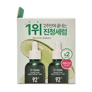 파넬 시카마누 92 세럼 더블기획