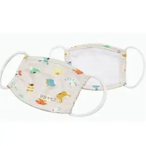 [마이모노샵][마이모노샵] 북유럽 패턴 사계절 어린이 영유아 편안한 순면 마스크 3개 (17173632)