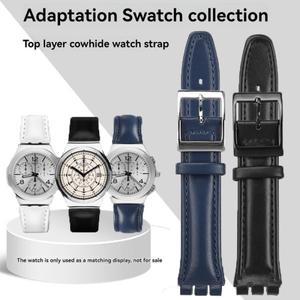 스와치 YRS YCS17용  팔찌형 컬러풀 시계줄 스트랩 소가죽 스트랩 남여공용공용 도구 포함 교체용 17mm