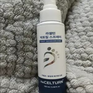 라셀턴 박토킬 무.좀.균 문.제.성 발.냄.새. 제거 스프레이 100ml, 2개